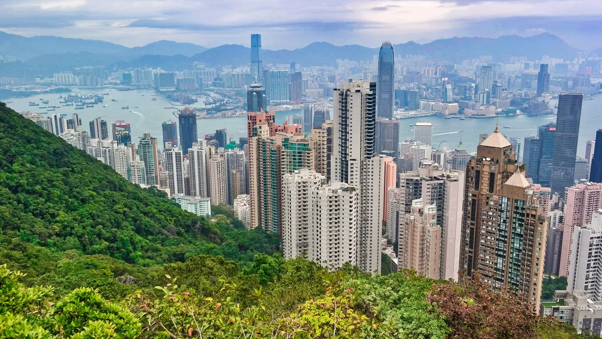 Victoria Peak feature