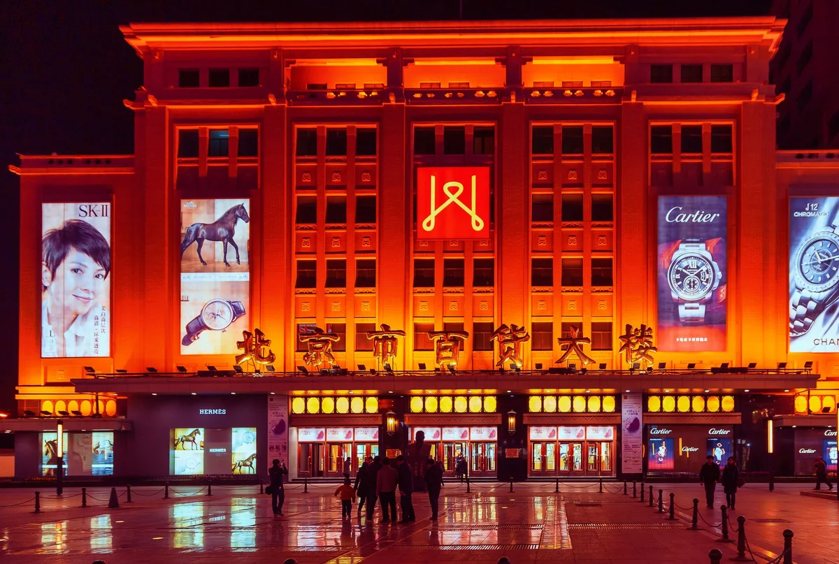 Wangfujing Street feature