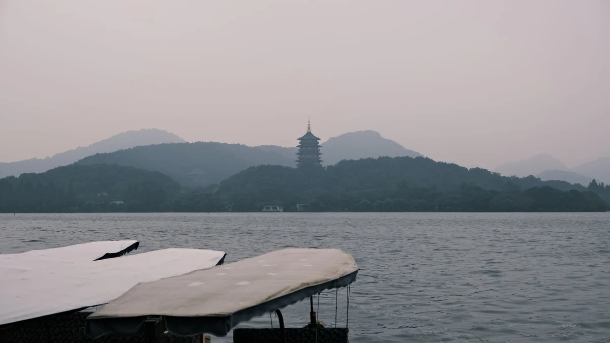 West Lake feature