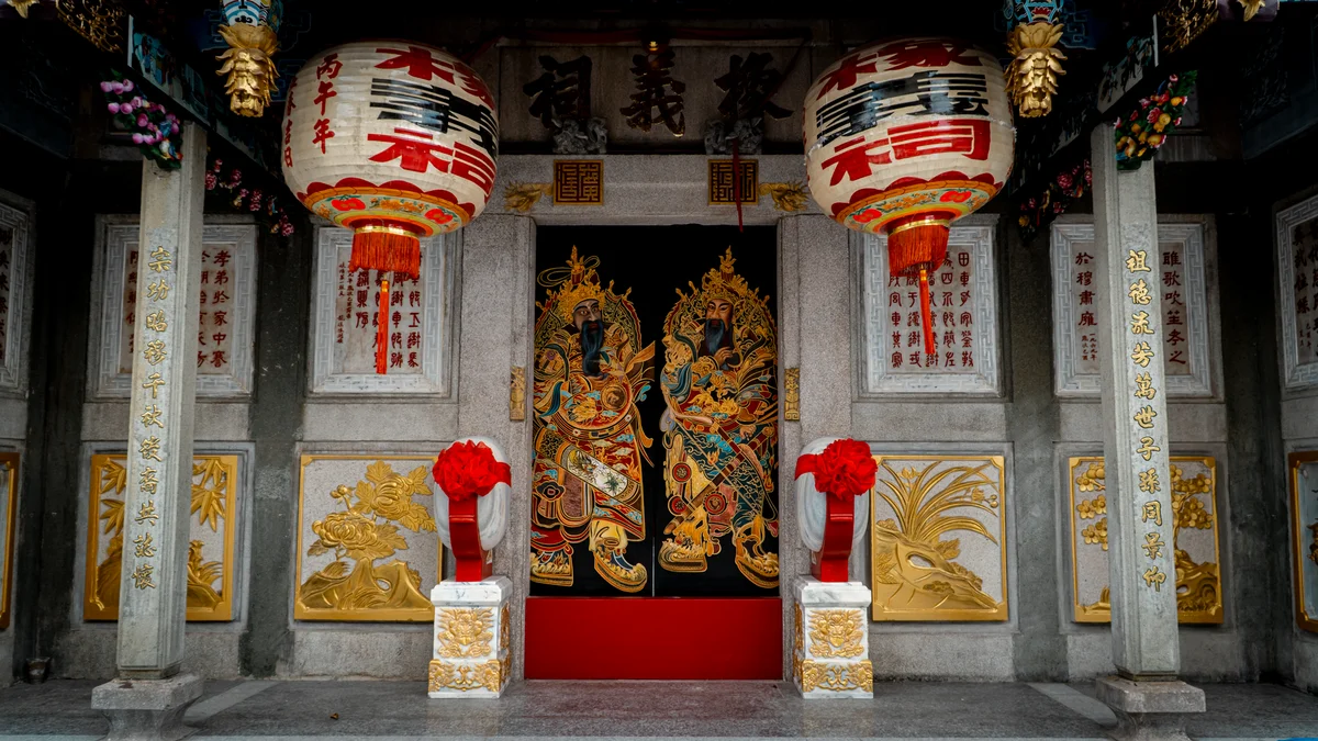 Wong Tai Sin Temple view 1