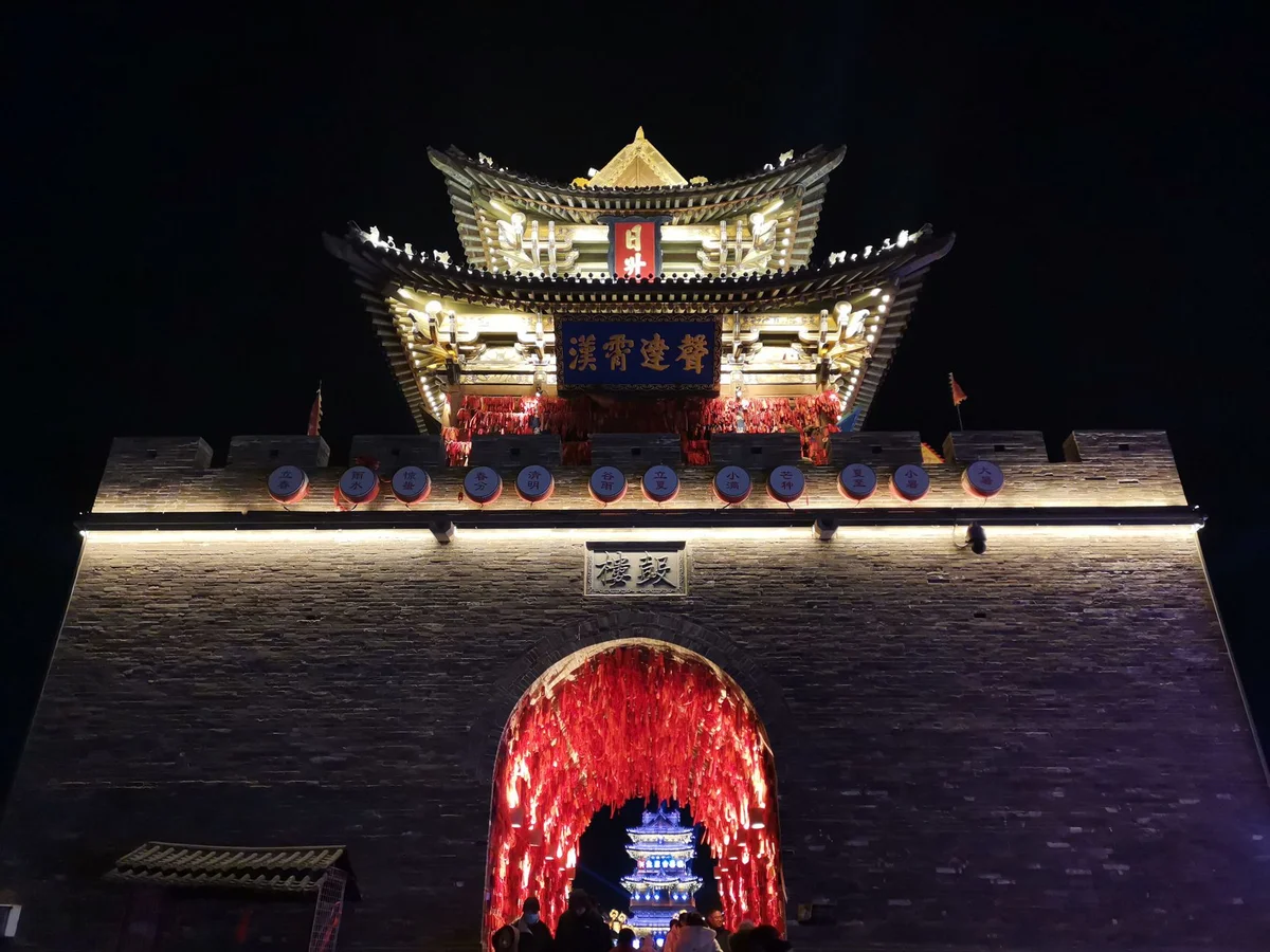 Xian City Wall view 2