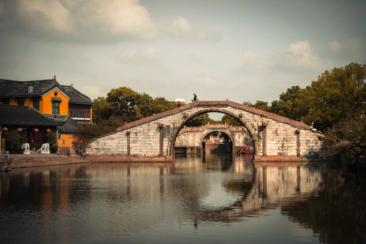Xiaozhou Village feature