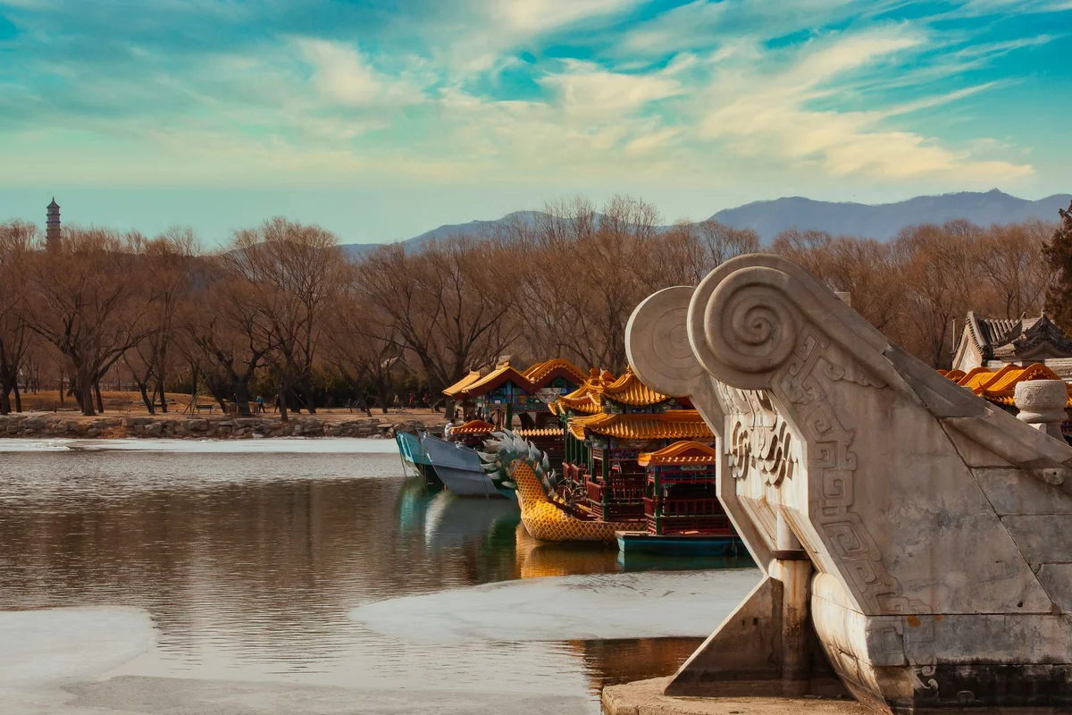 Xingqing Palace Park view 2