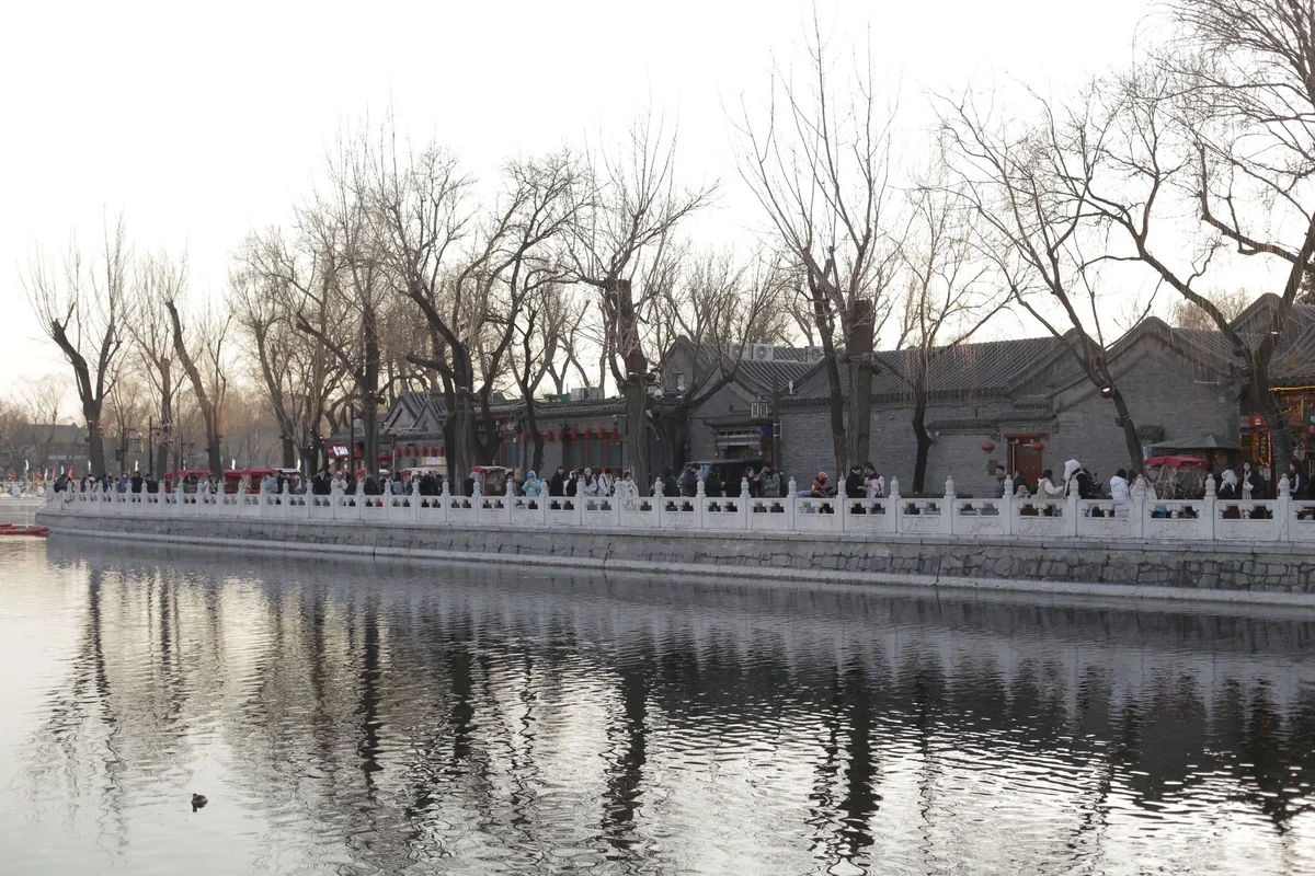 Yandai Xiejie feature