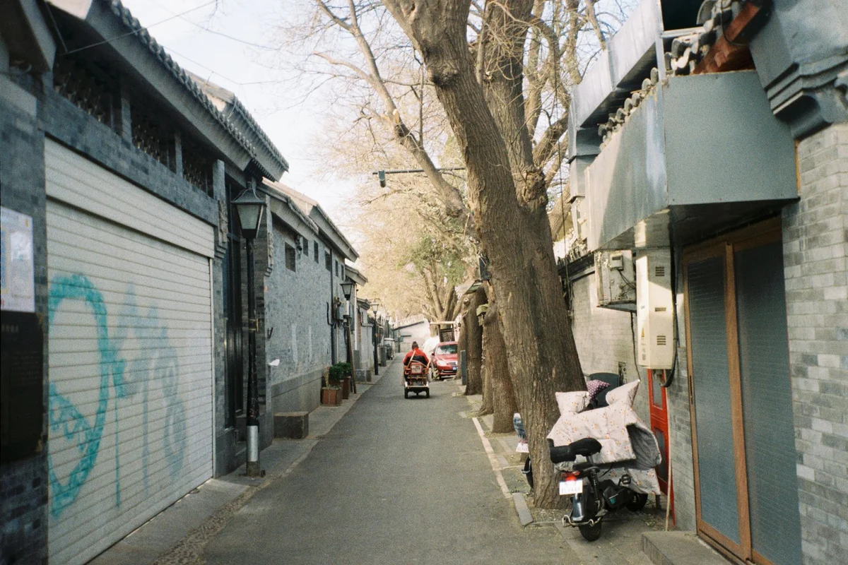 Yangmeizhu Xiejie view 2