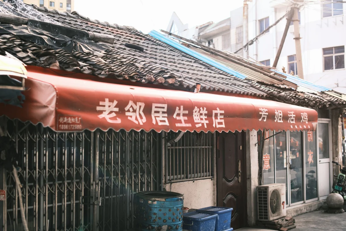 Yau Ma Tei Fruit Market view 1