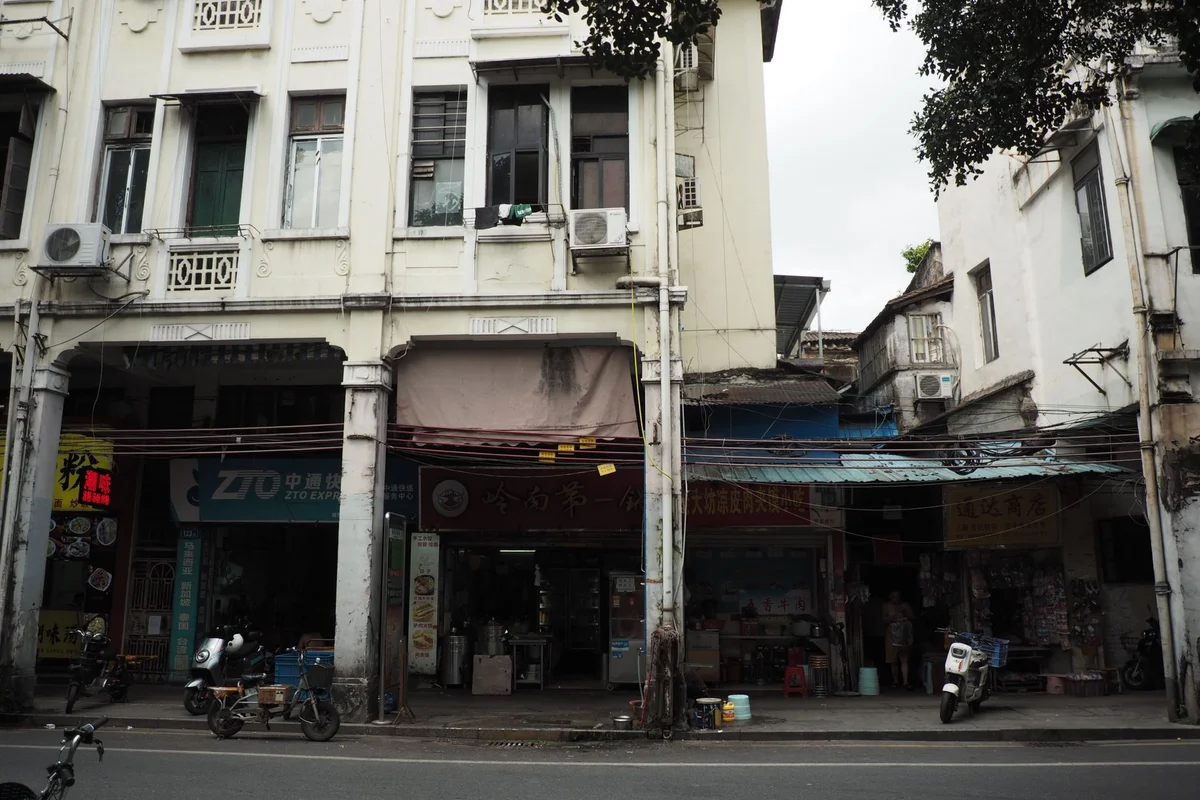 Yau Ma Tei Fruit Market feature