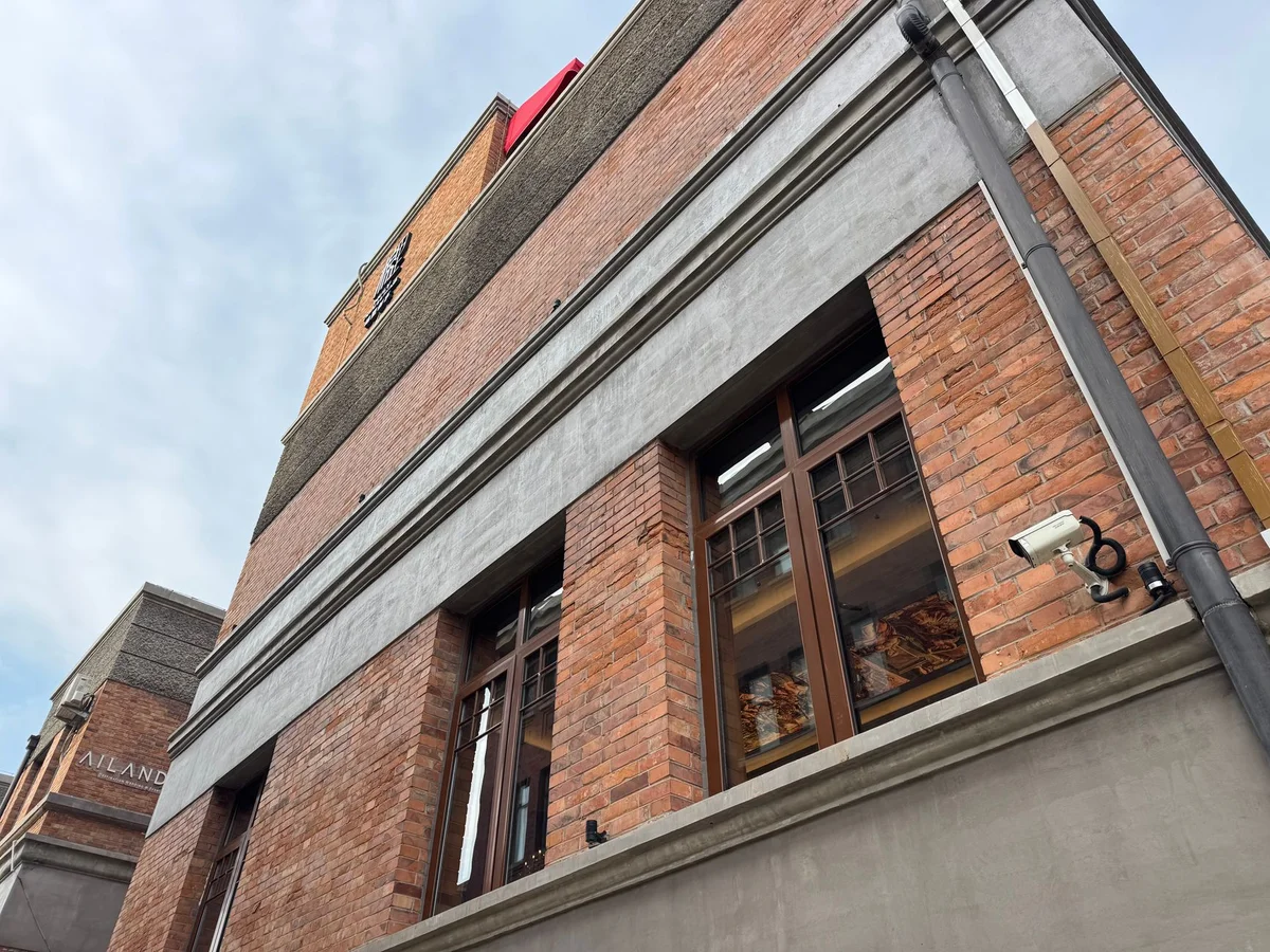 Yau Ma Tei Theatre view 1