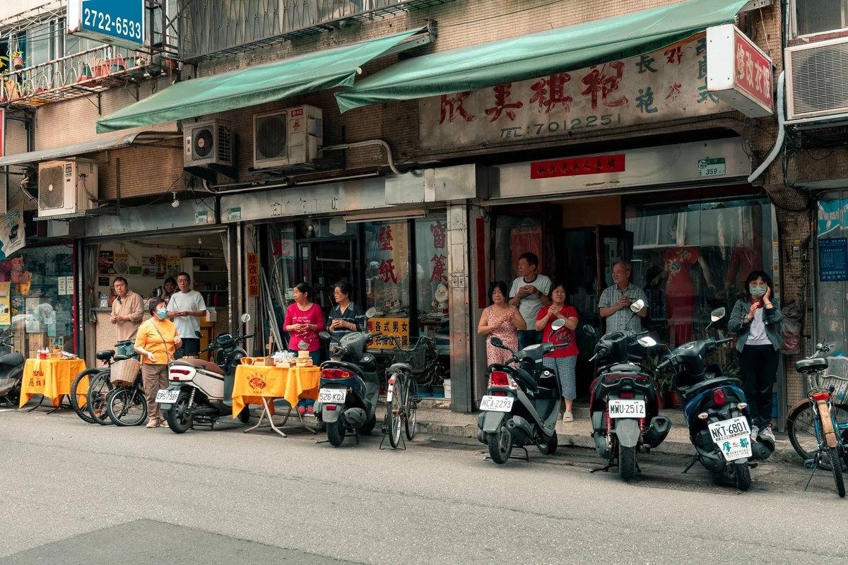 Yide Road Dried Seafood Market view 2