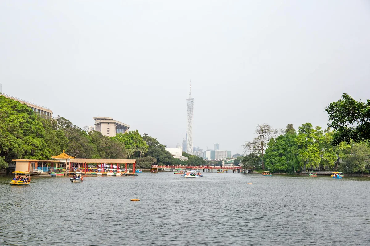 Yuancun Park feature
