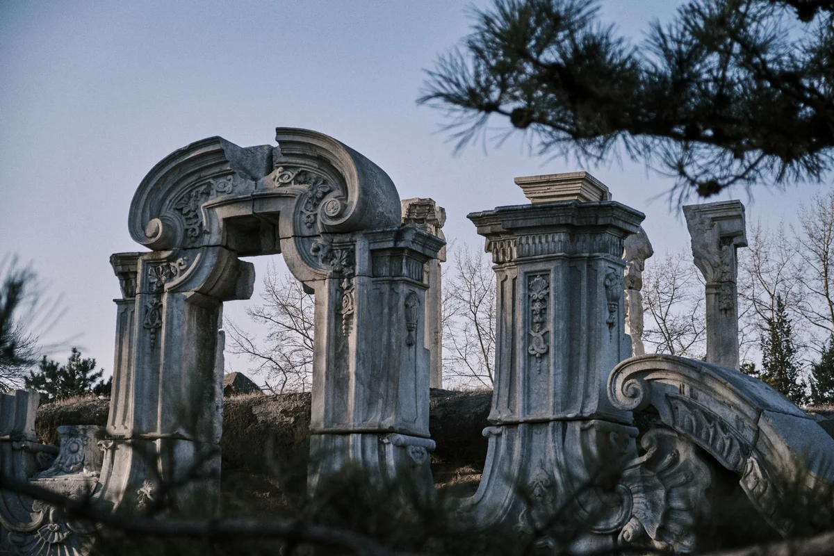 Yuanmingyuan Ruins Park feature