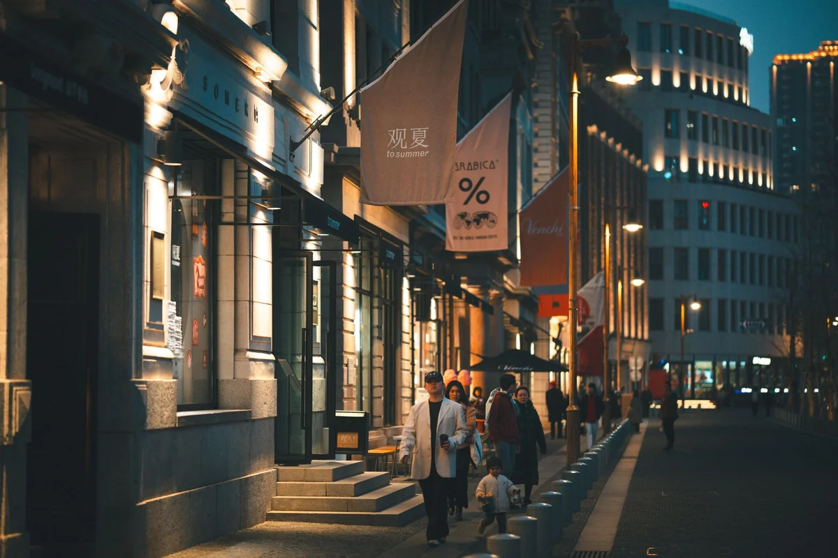 Yuyuan Road view 2