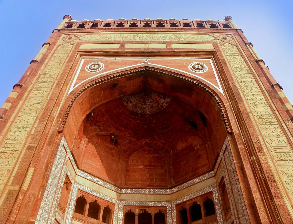 Fatehpur Sikri feature