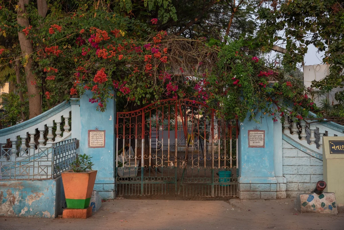 Goa Chitra Museum view 1