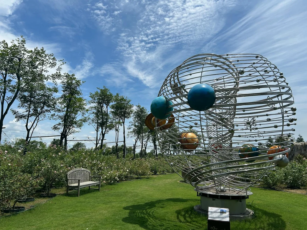 Nehru Science Centre feature