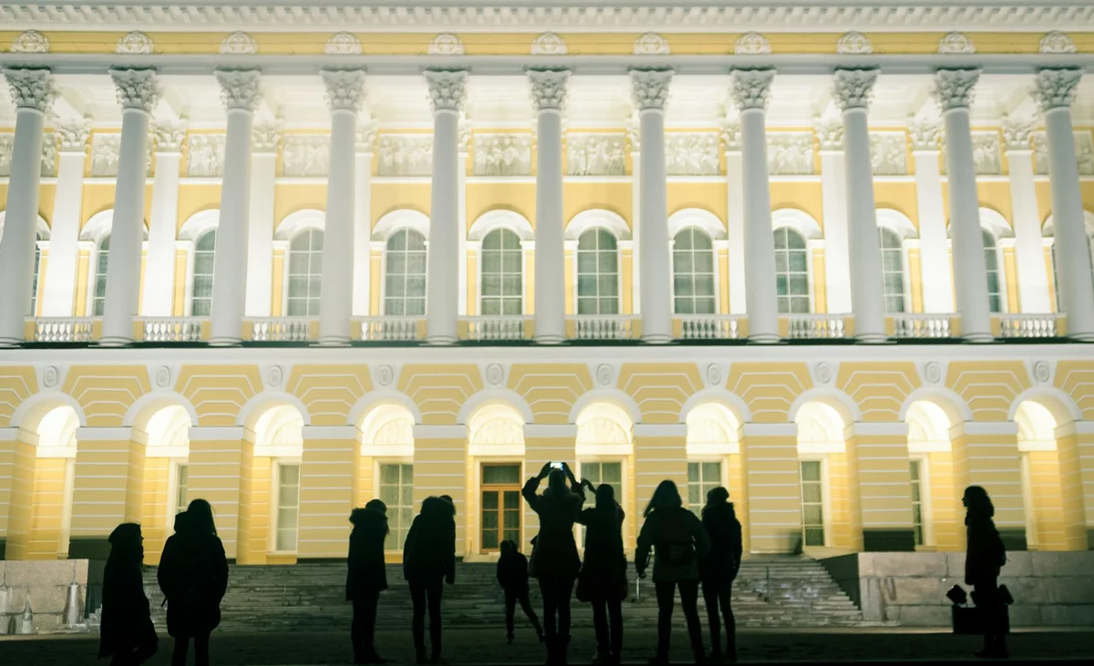 Prince of Wales Museum view 2