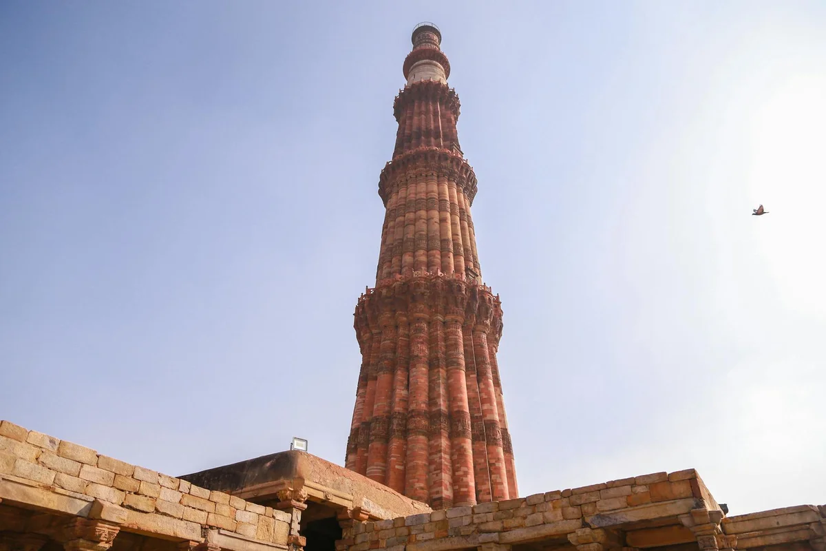 Qutub Minar view 2