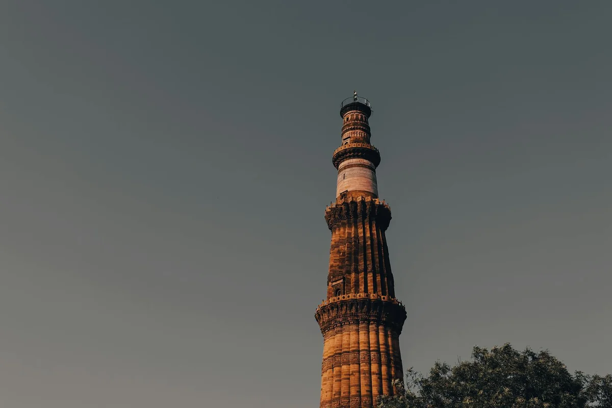 Qutub Minar feature