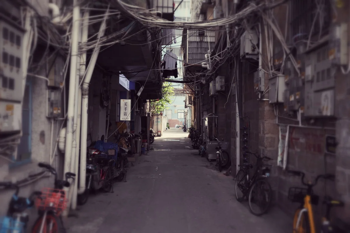 [object Object] view 2