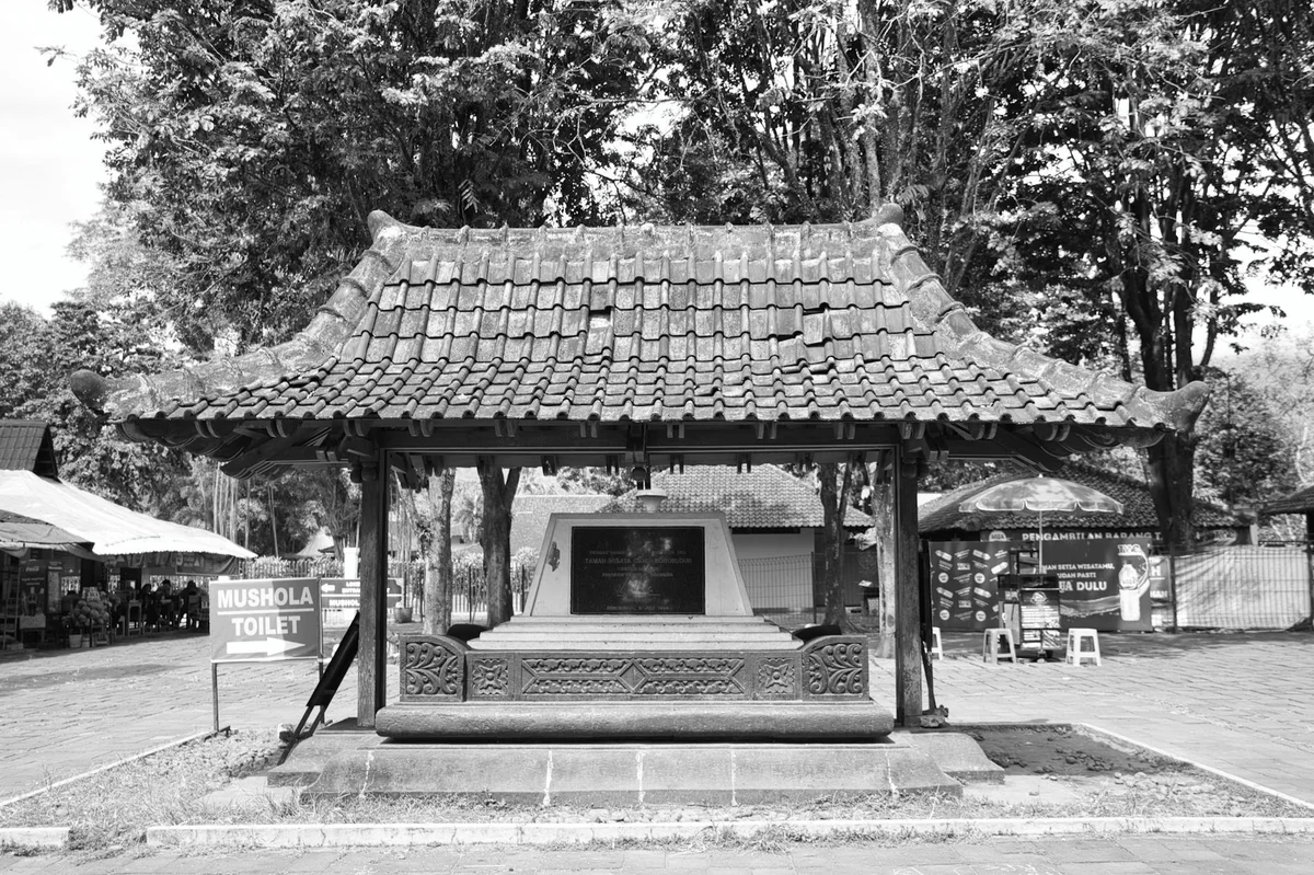 Sonobudoyo Museum view 1