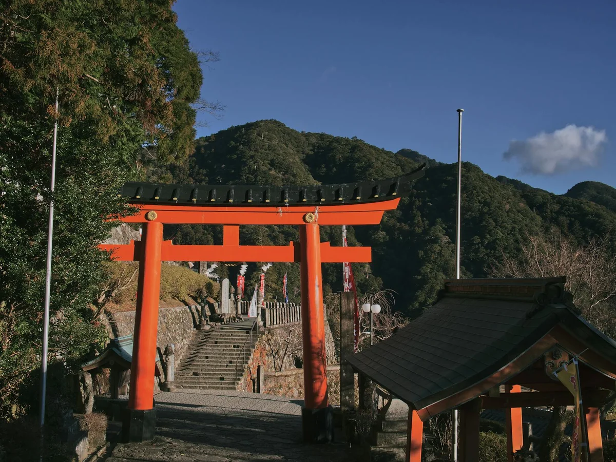 Ishizuchi-jinja Shrine feature
