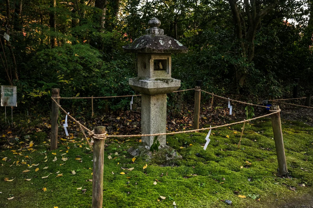 Rakusuien Garden view 1