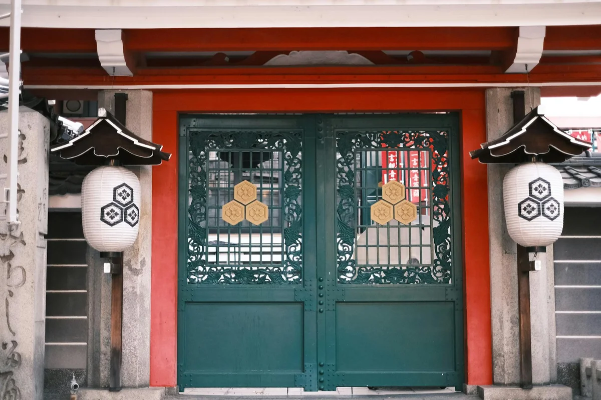 Tochoji Temple view 1