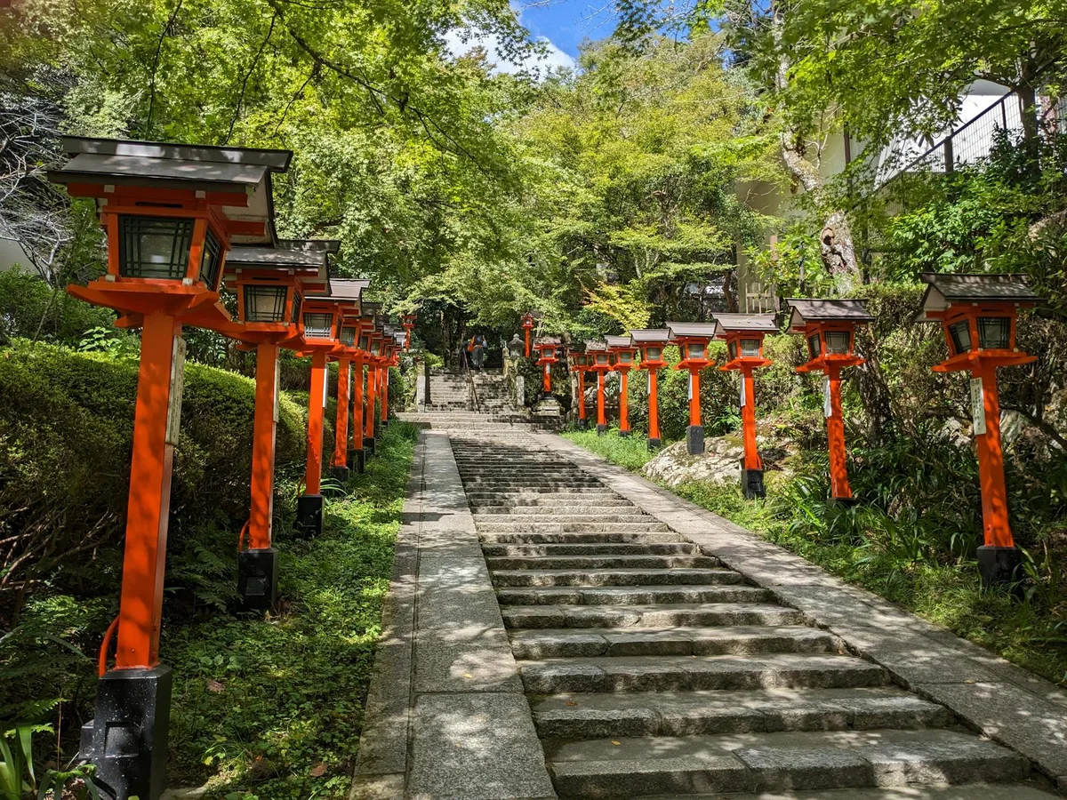 Momijidani Park view 2