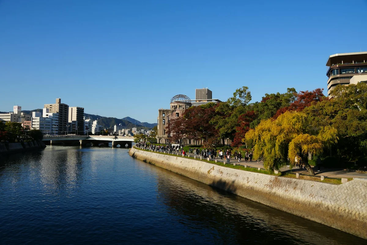 Hiroshima Peace Memorial Park view 1