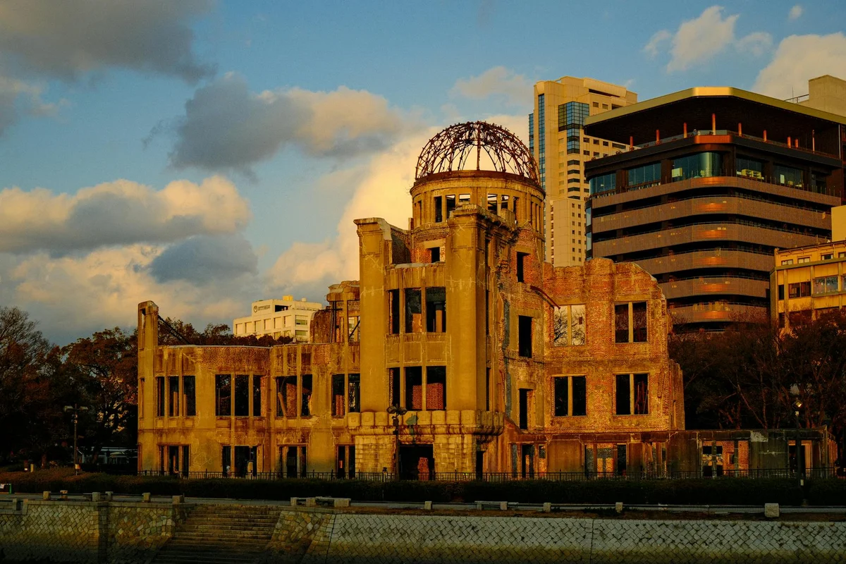 Hiroshima Peace Memorial Park feature