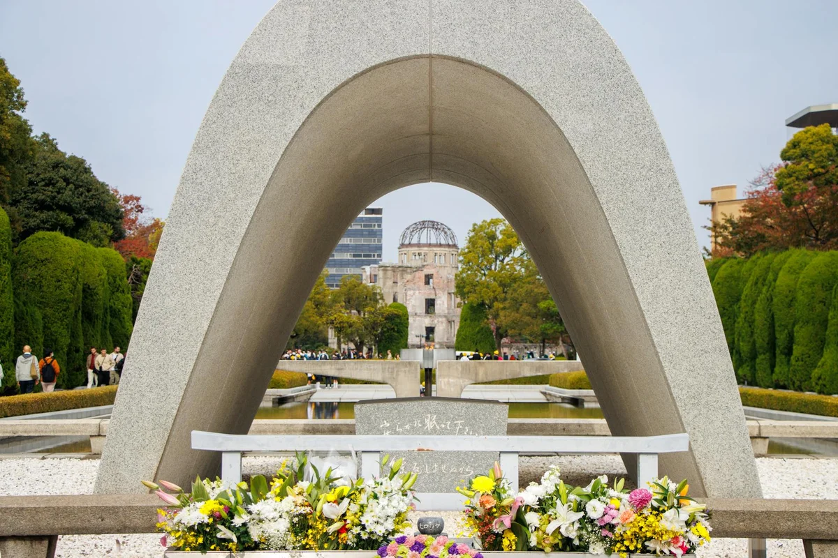 Hiroshima Peace Memorial Park view 2