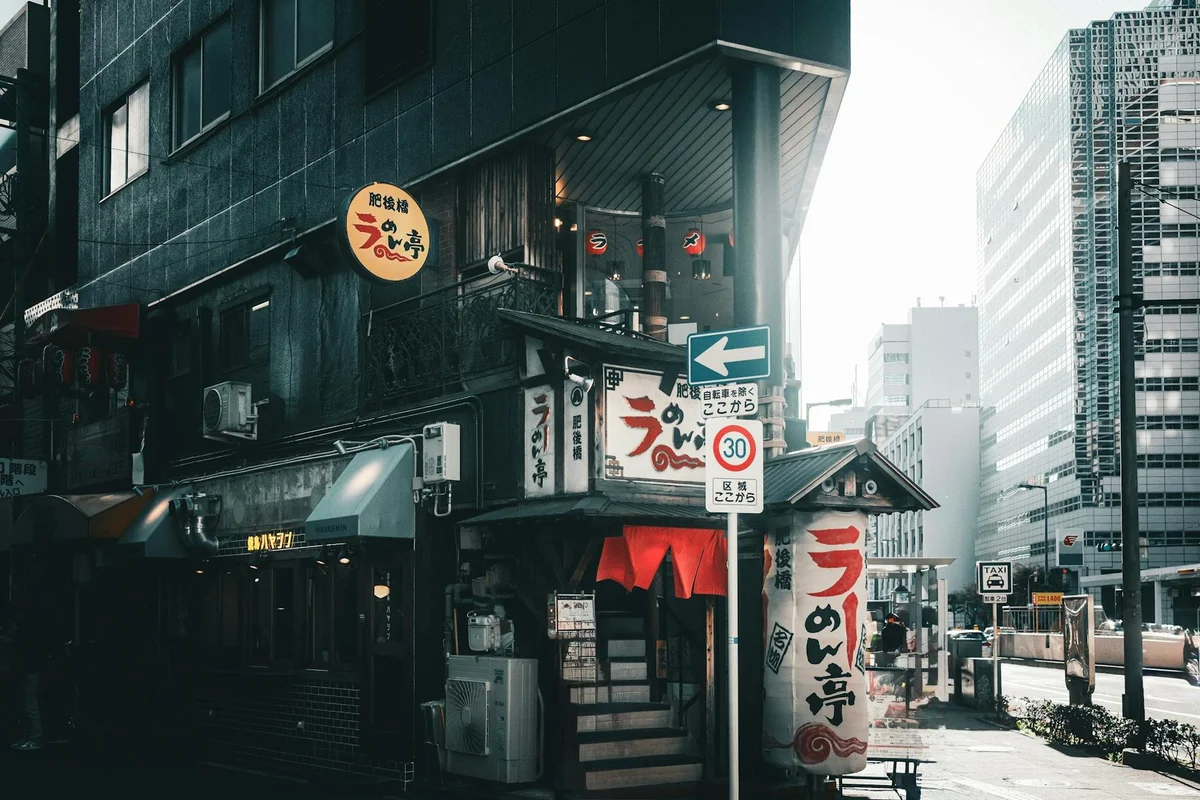 Asahikawa Ramen Village view 2
