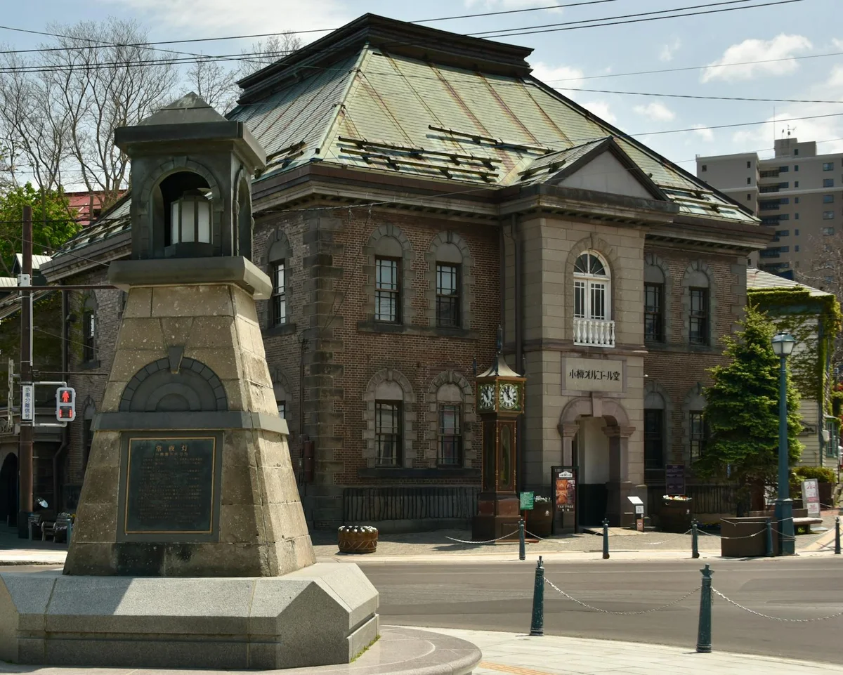 Otaru Music Box Museum feature