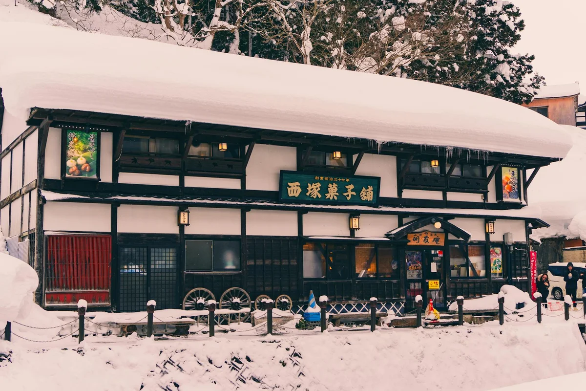 Sapporo Central Wholesale Market view 2