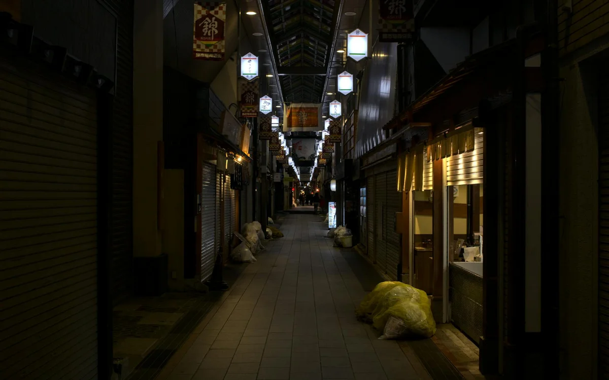 Sapporo Central Wholesale Market view 1