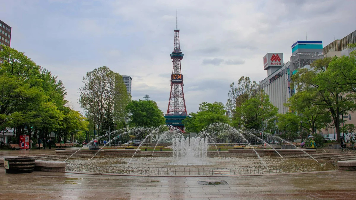 Sapporo Odori Park feature
