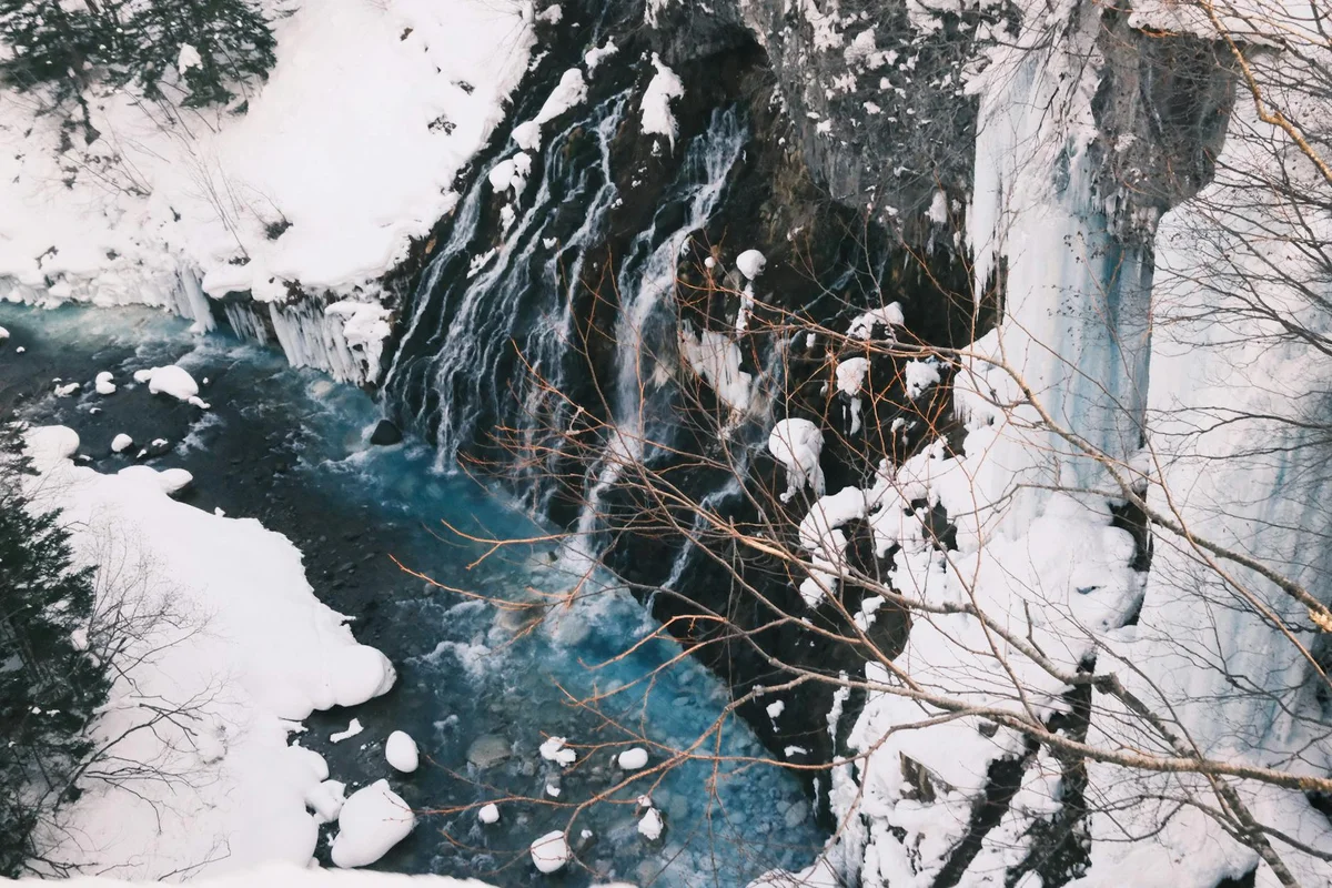 Sounkyo Gorge view 2