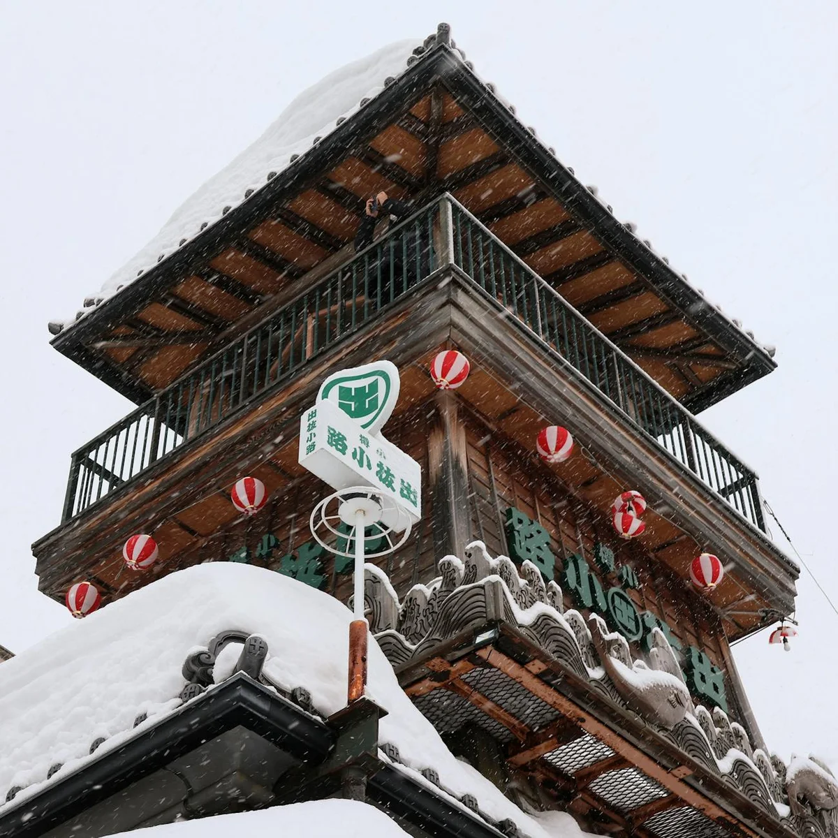 Higashi Chaya District view 1