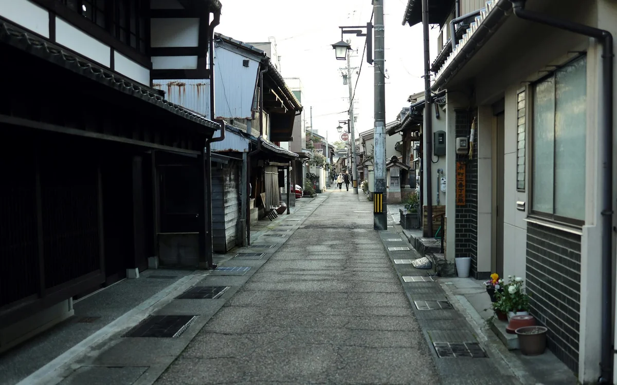 Nagamachi Samurai District feature