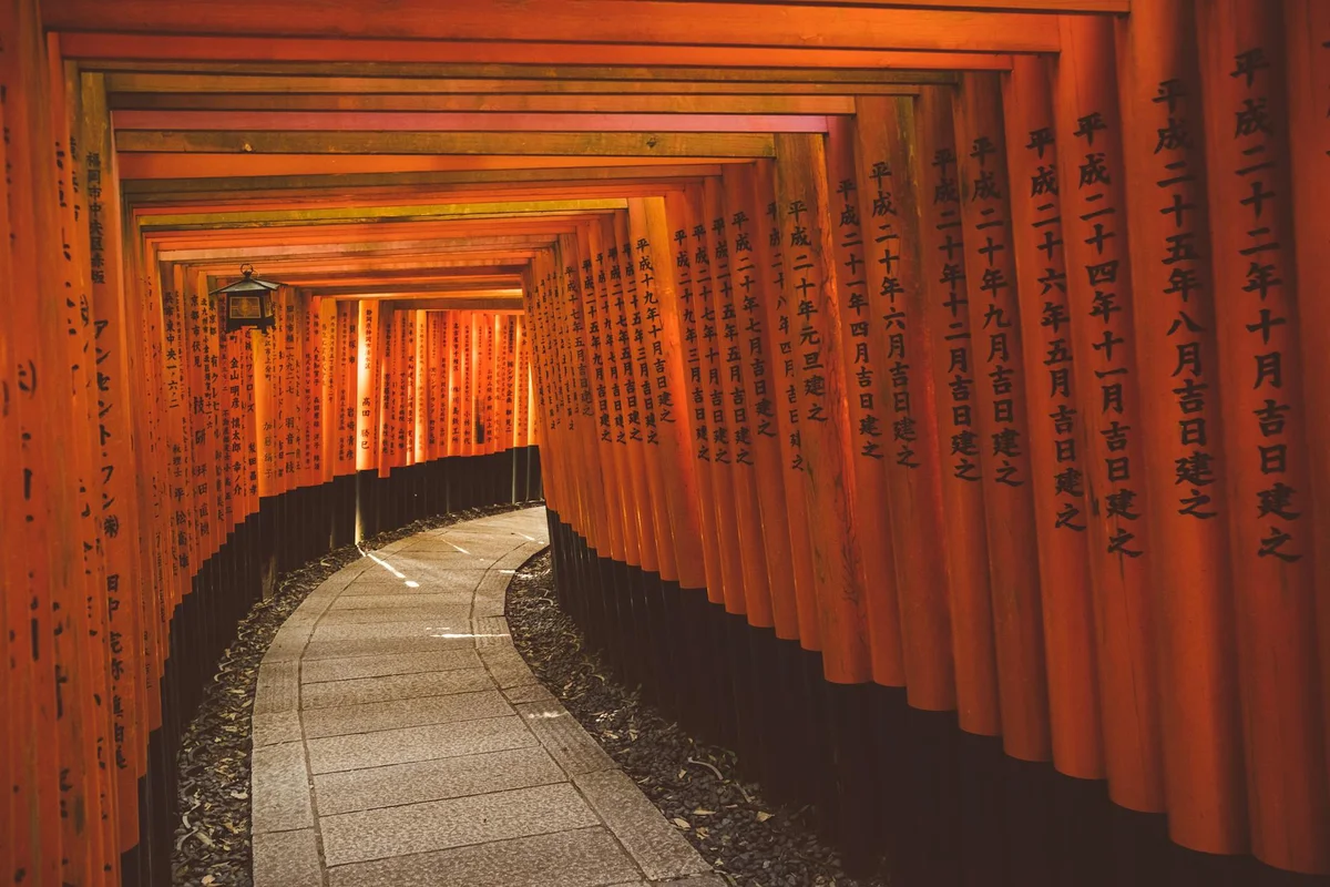 Fushimi Inari Taisha feature