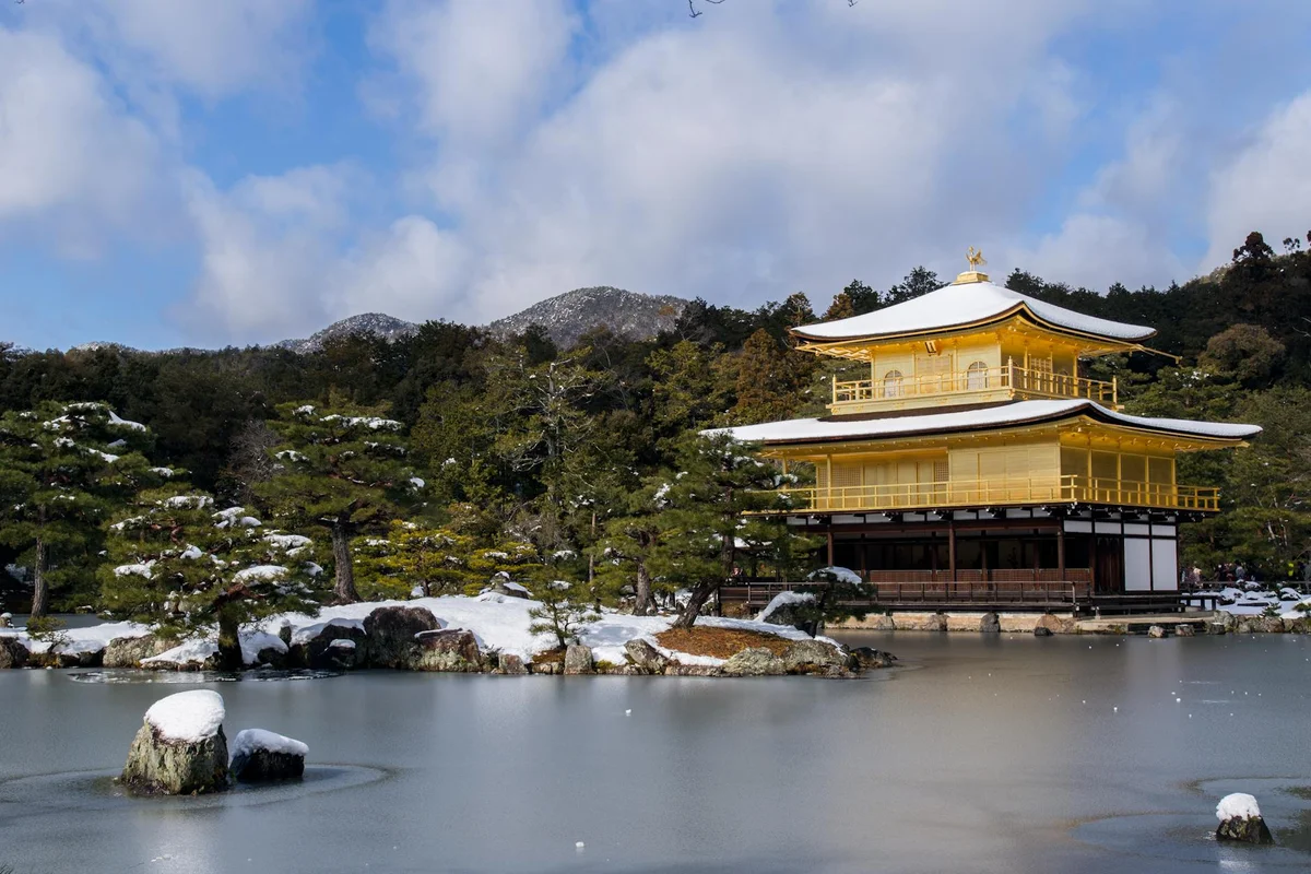 Kinkaku-ji (Golden Pavilion) feature