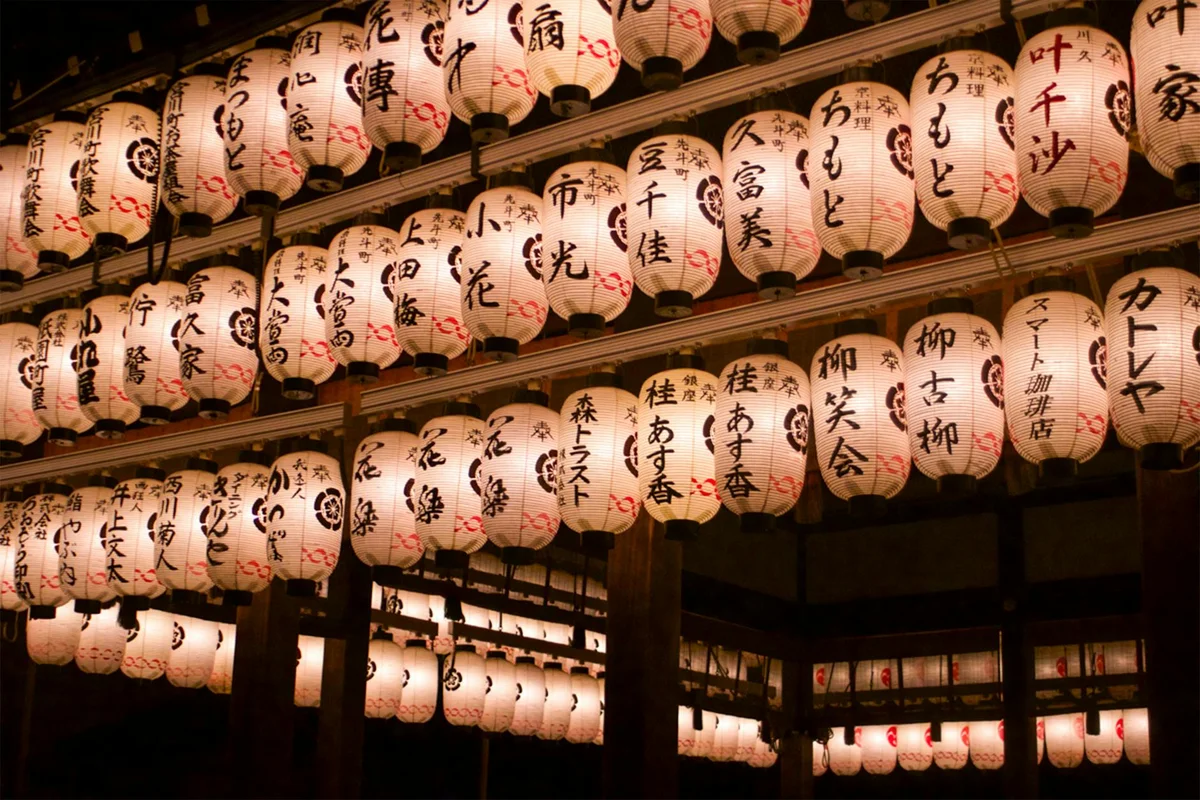 Myōshin-ji Temple view 2
