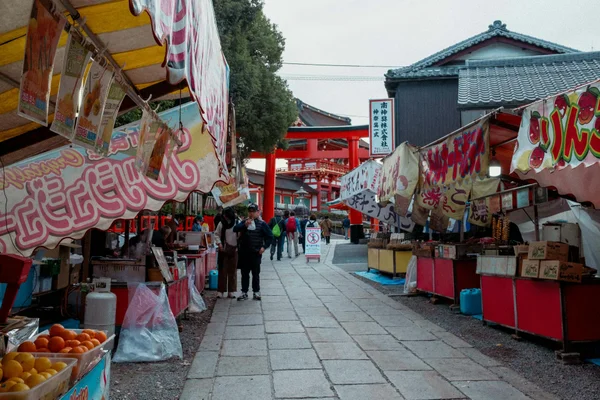 Backstreet Kyoto