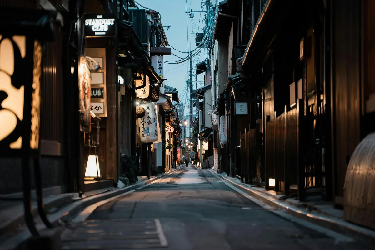 Pontocho Alley view 2