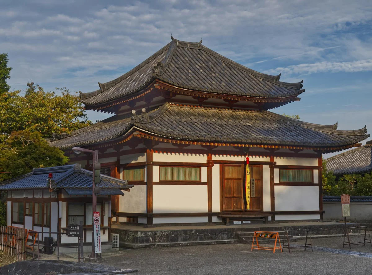 Ōsu Kannon Temple view 2