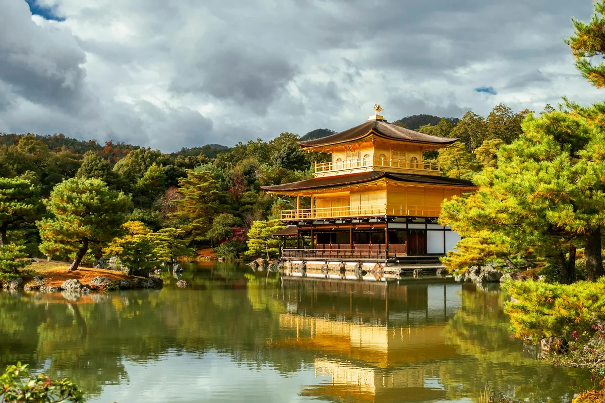 Nagoya City Art Museum view 1