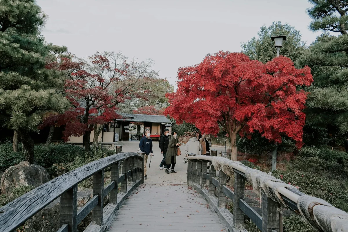 Higashiyama Zoo and Botanical Gardens view 1