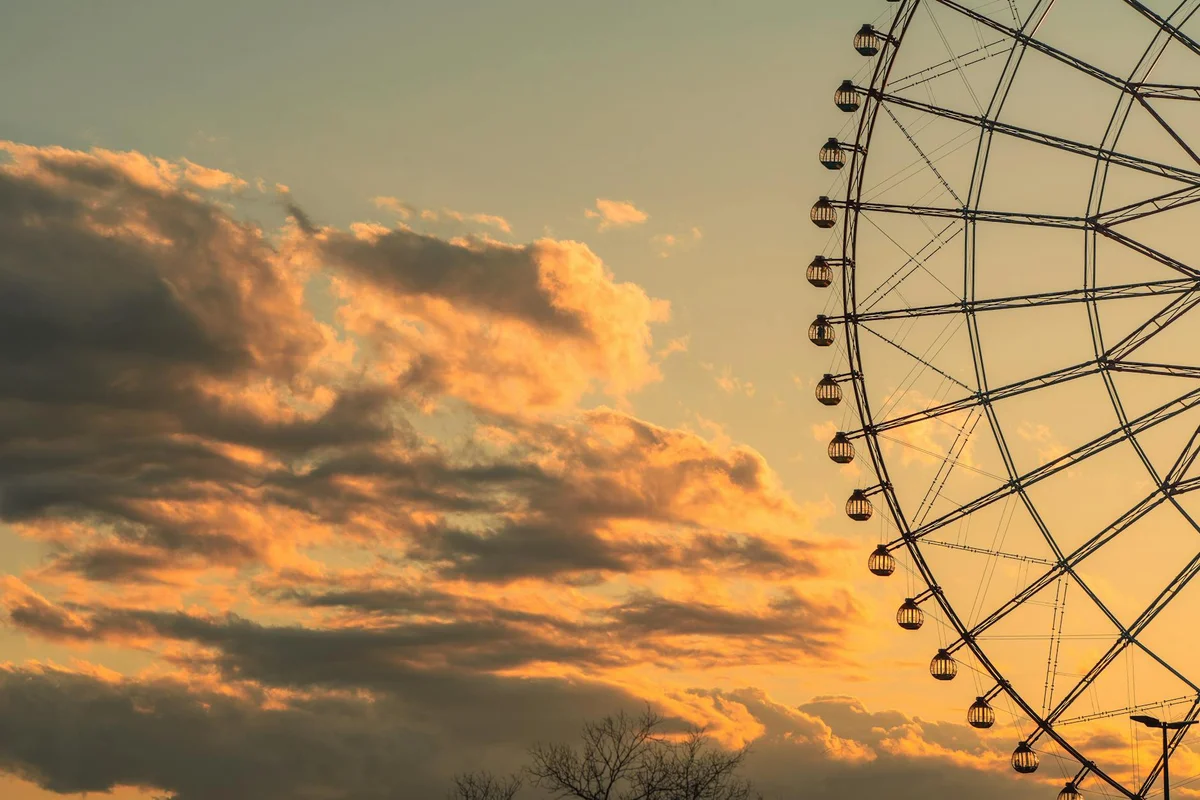 Nagashima Spa Land feature