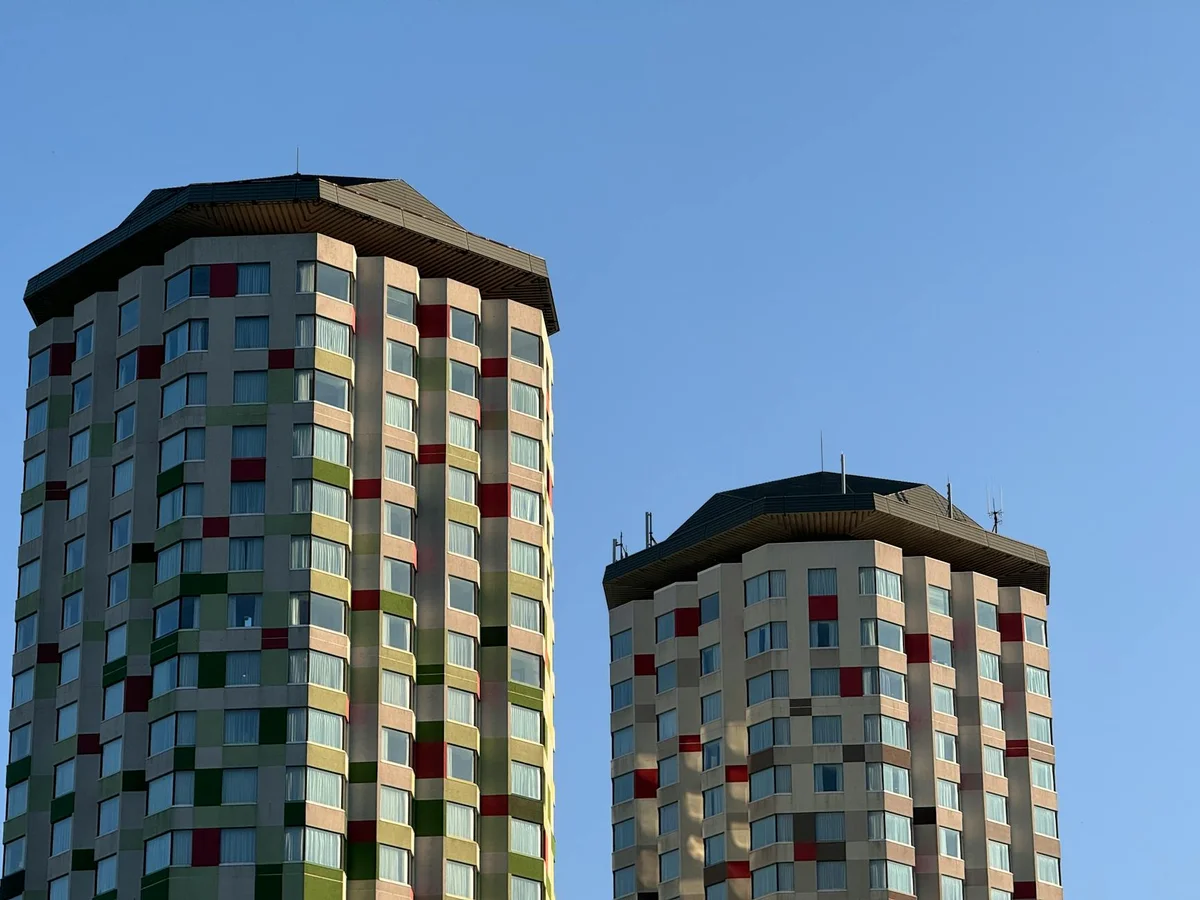 Nagoya Station Area feature