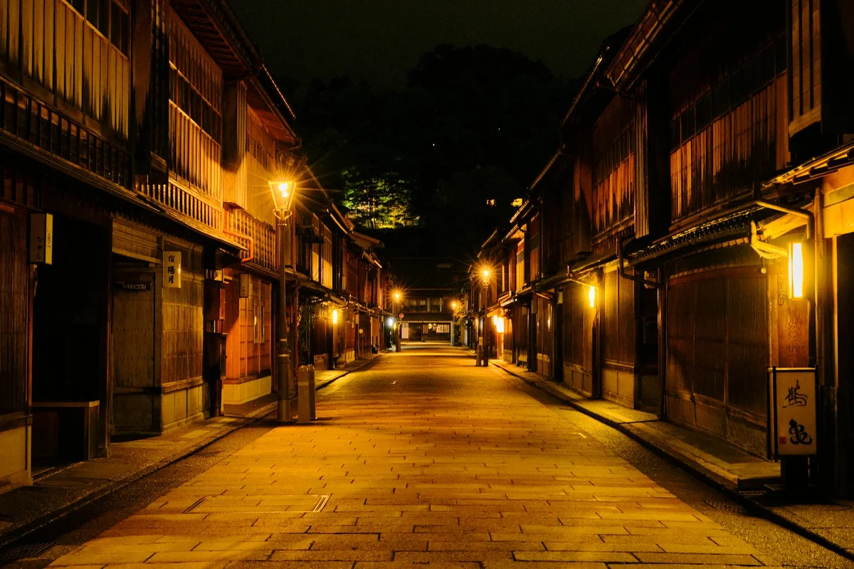 Historic Townscapes of Arimatsu view 2